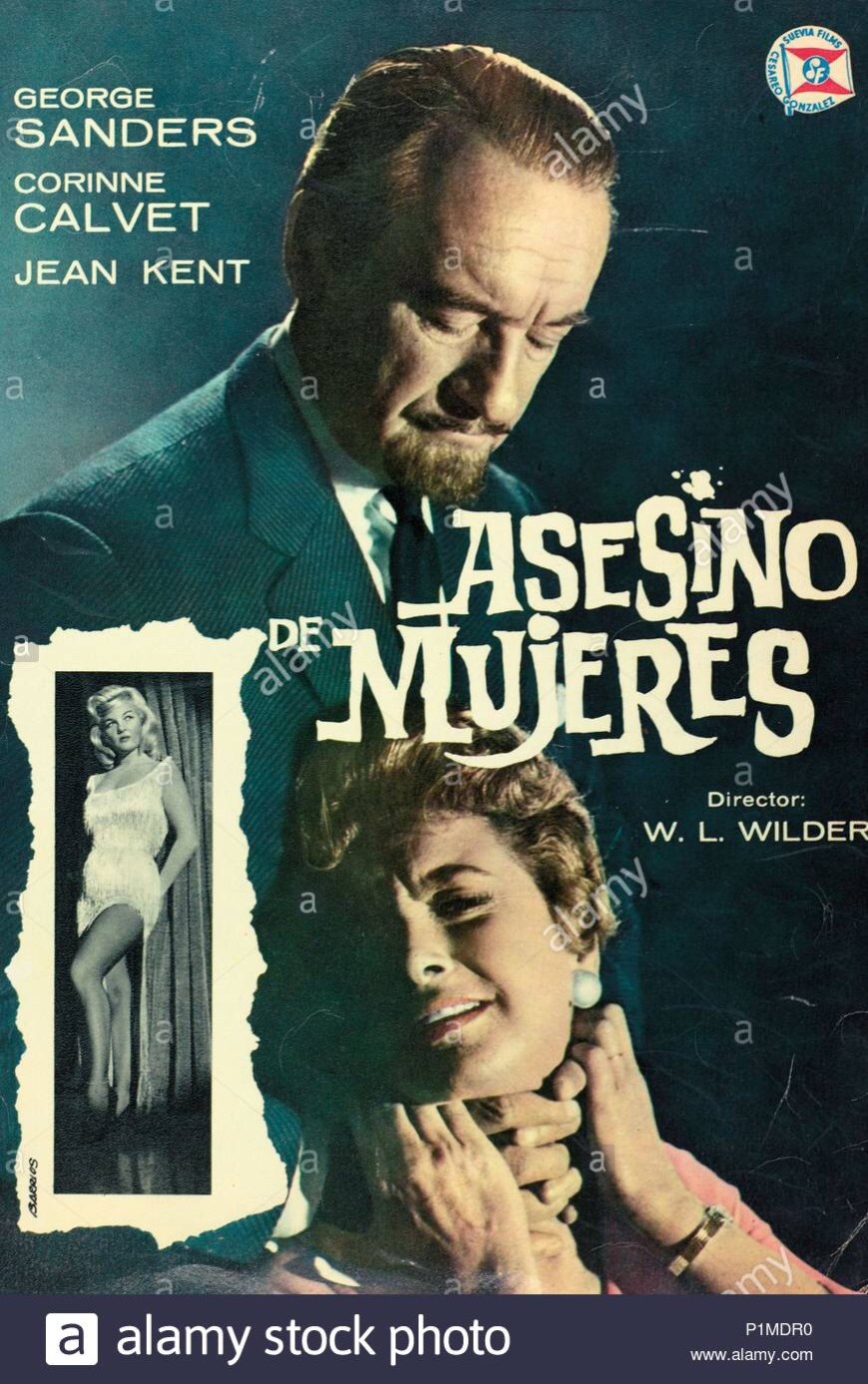 Fantastic Spanish poster, the English and American don’t capture it.